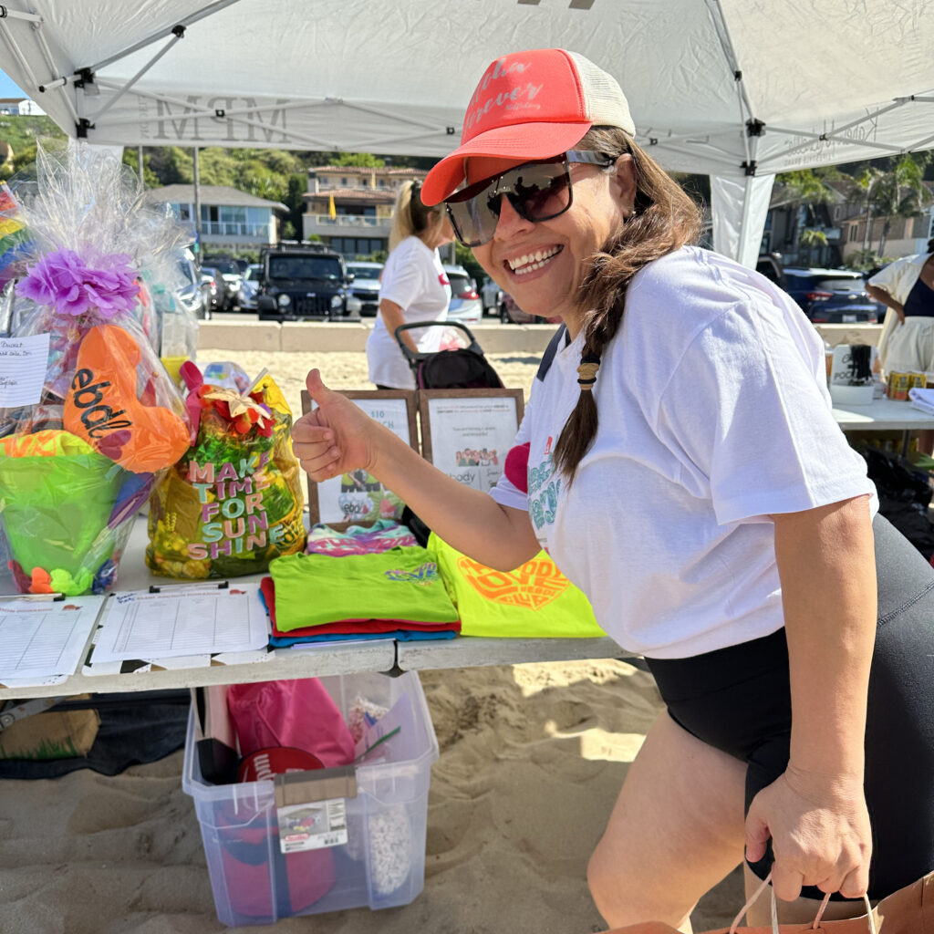 5th Annual EBDL Beach Party Fundraiser Event